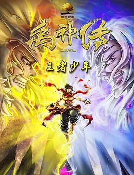 日日夜夜视频