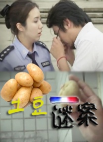 日日夜夜视频